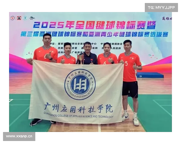 中国毽球赛事—毽球赛事,如果两队总分一样,计胜负还是计积分? 中国毽球赛事—毽球赛事,如果两队总分一样,计胜负还是计积分?
