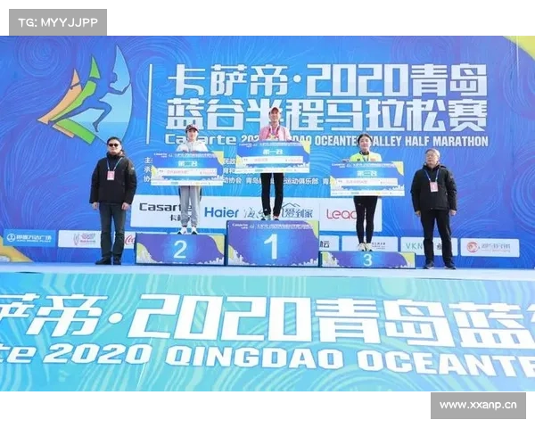 在2020年举办的半程马拉松赛事中运动员们展示了非凡的毅力与团队精神 在2020年举办的半程马拉松赛事中运动员们展示了非凡的毅力与团队精神