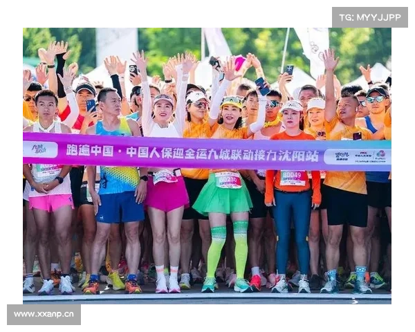沈阳近期跑步赛事(沈阳跑步比赛) 沈阳近期跑步赛事(沈阳跑步比赛)