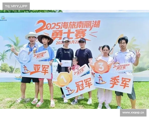 海南体育赛事平台 海南体育赛事平台