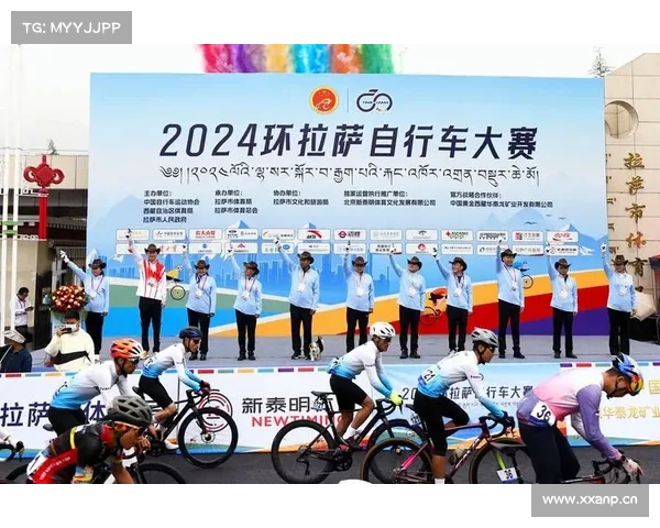 自行车比赛在哪里举办 自行车比赛在哪里举办