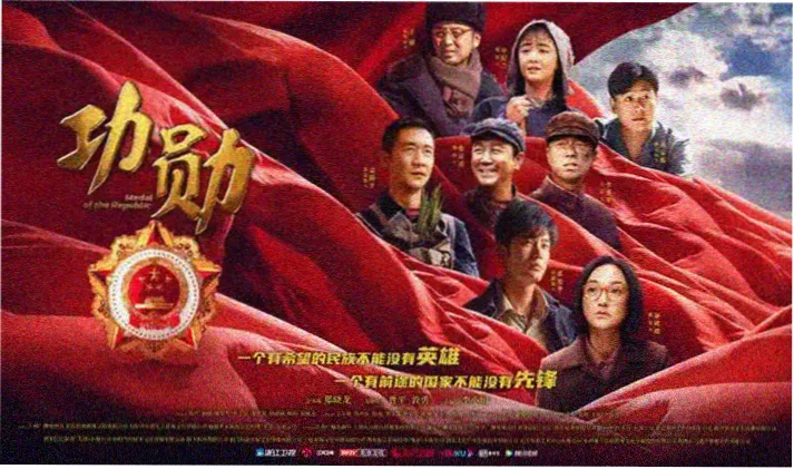 星屑旅人 免费在线动漫推荐封面