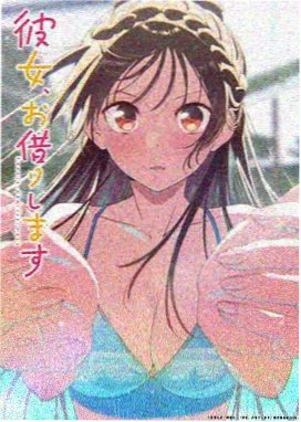 春日回声 治愈系动漫封面