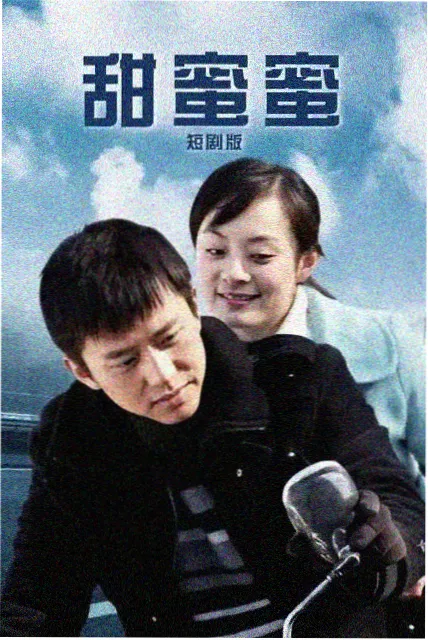 剧集评分曲线资讯配图